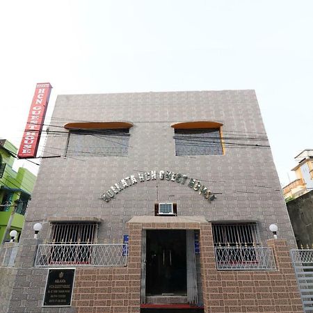 Oyo 23364 Kolkata Hcn Guest House Екстериор снимка