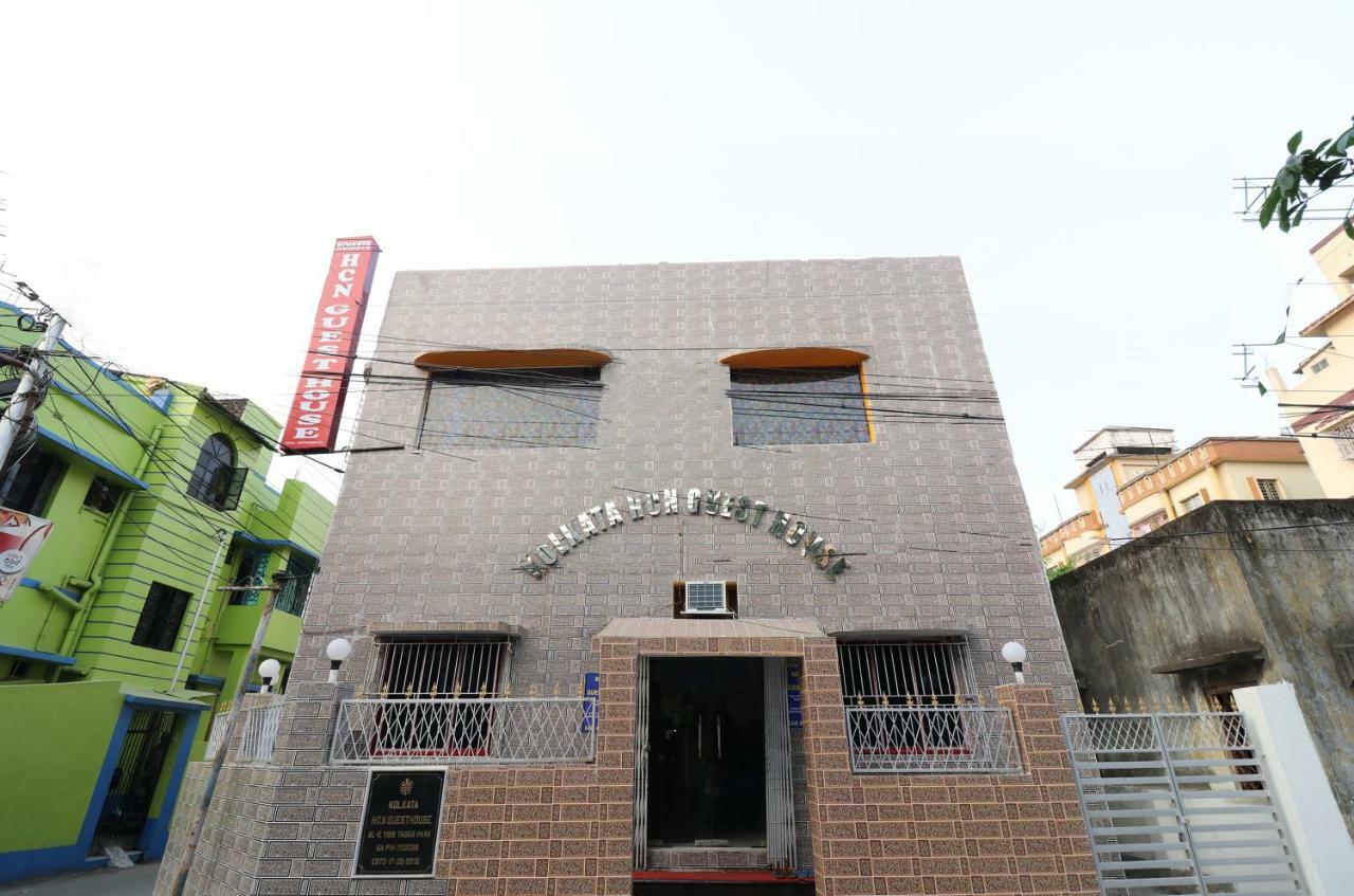 Oyo 23364 Kolkata Hcn Guest House Екстериор снимка